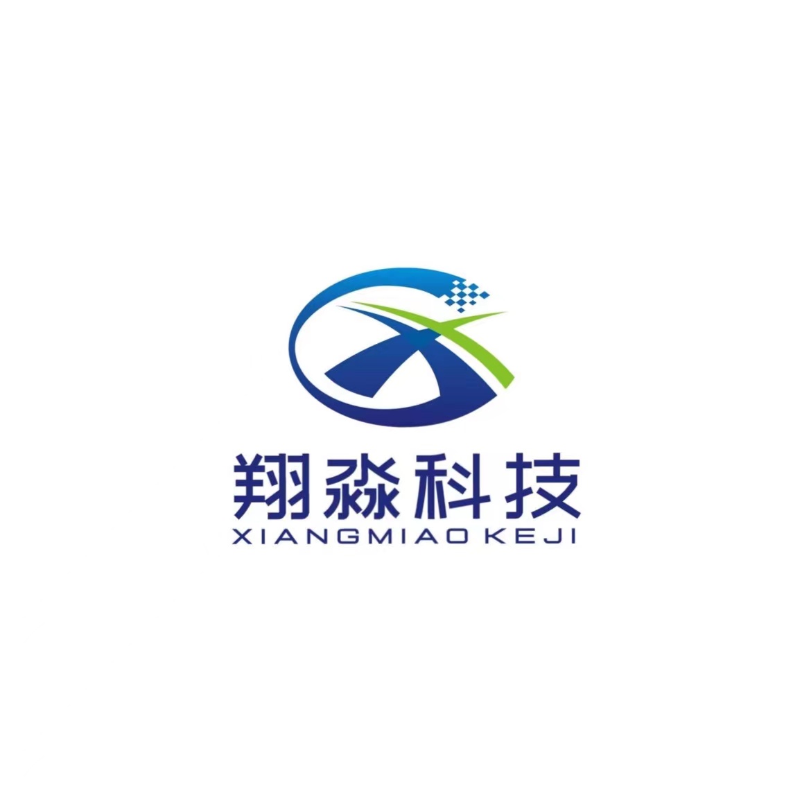 内蒙古翔淼科技发展有限公司